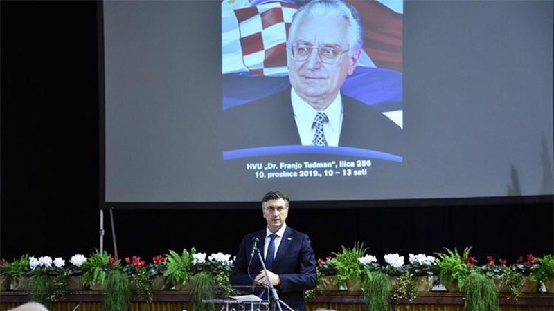 Plenković: Dr. Franjo Tuđman ostavio je neizbrisiv trag u povijesti hrvatskoga naroda 